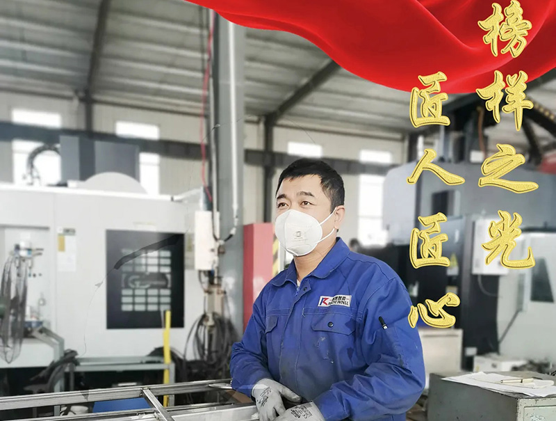 幸福是奮斗出來的！