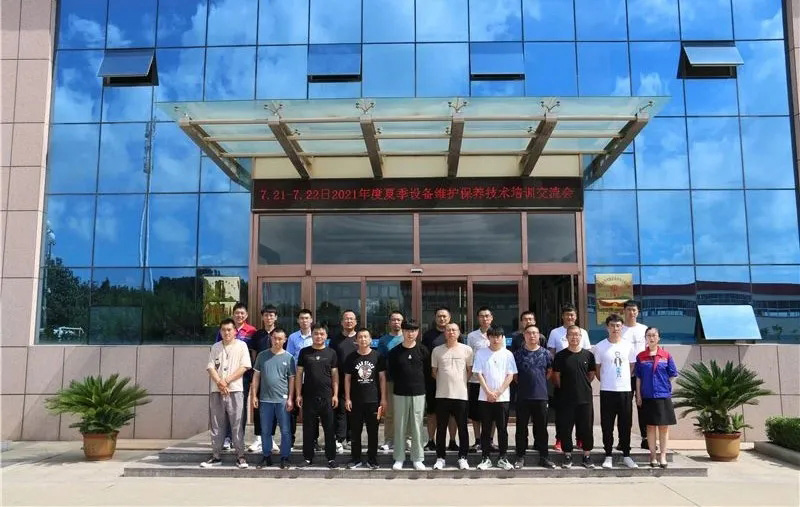 銳智風(fēng)采.jpg 銳智風(fēng)采.jpg