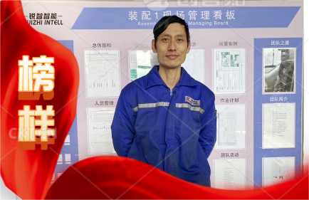 堅守崗位，默默奉獻——紀振東同志的卓越工作精神