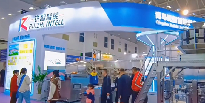 銳智智能與您相約2024武漢良之隆展會(huì)，不見不散！