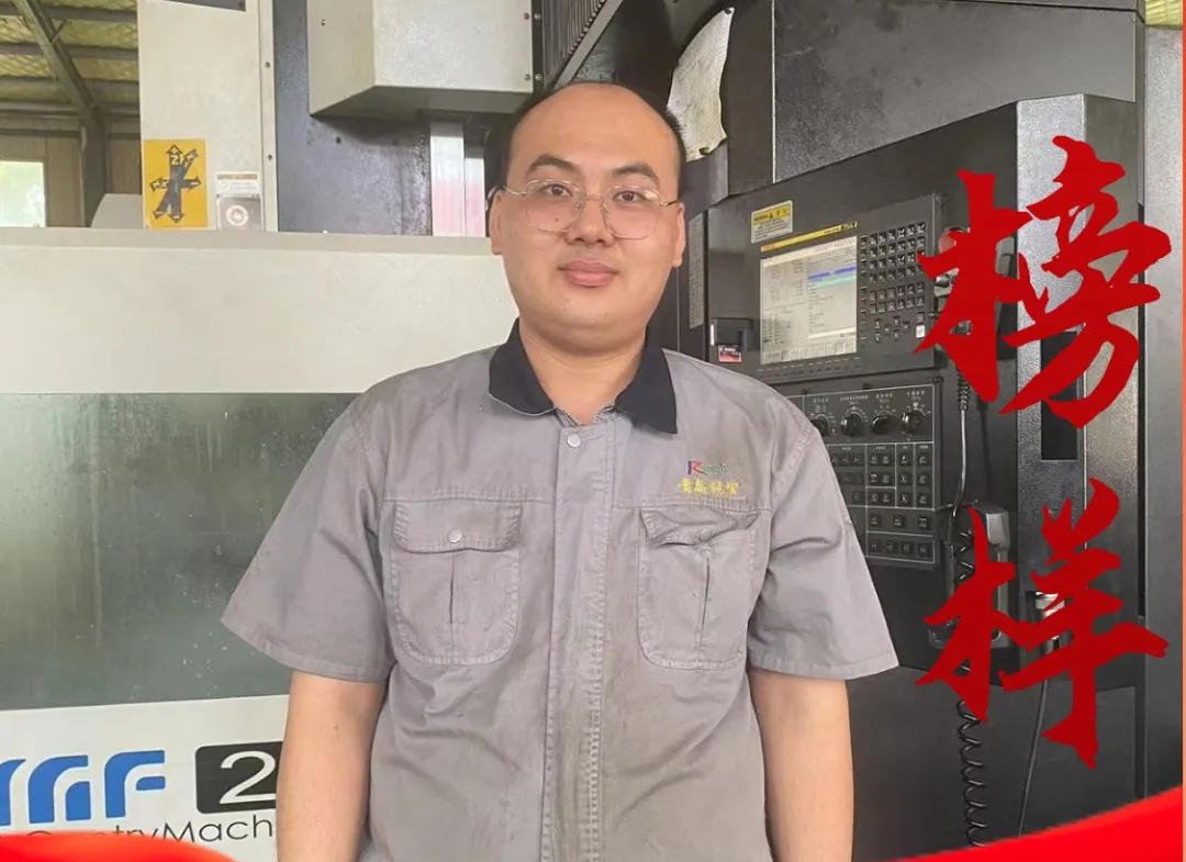 匠心閃耀，榜樣力量 —— 機(jī)加工班展作錦